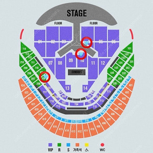 (돌출옆 연석) 임영웅 콘서트 1/4 막콘 티켓 양도 판매