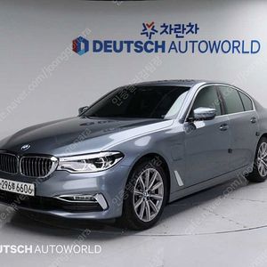 BMW 5시리즈 (G30) 530e 럭셔리 플러스 중고차 판매합니다 ★전액할부★저신용★