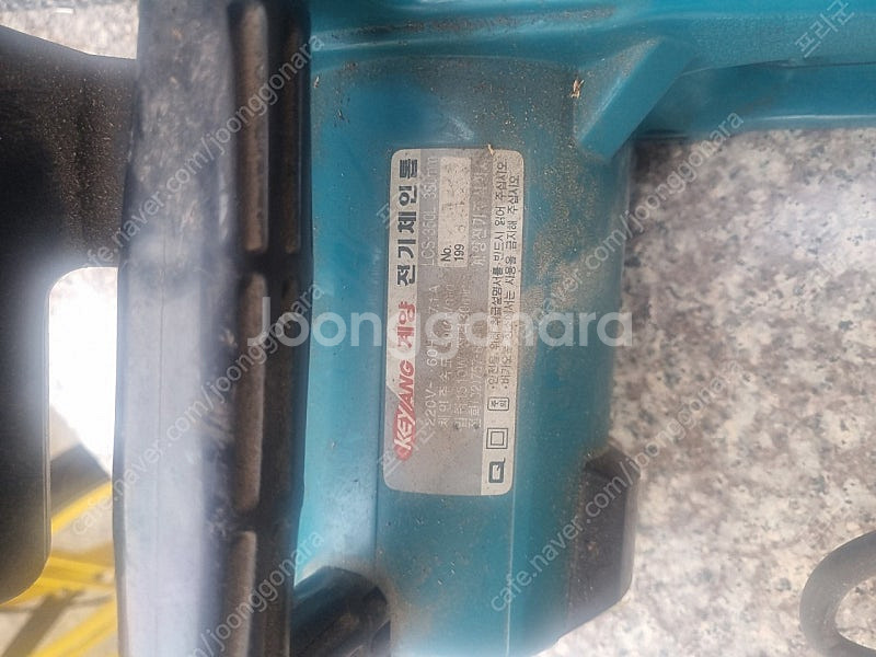 계양전기체인톱 LCS 350L 구형 팝니다.--2