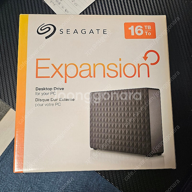seagate expansion 16tb 외장하드 판매...--1