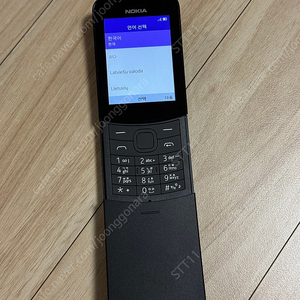 노키아 바나나폰 판매합니다 nokia 8110