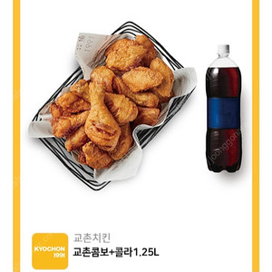 교촌치킨 교촌콤보+콜라1.25L