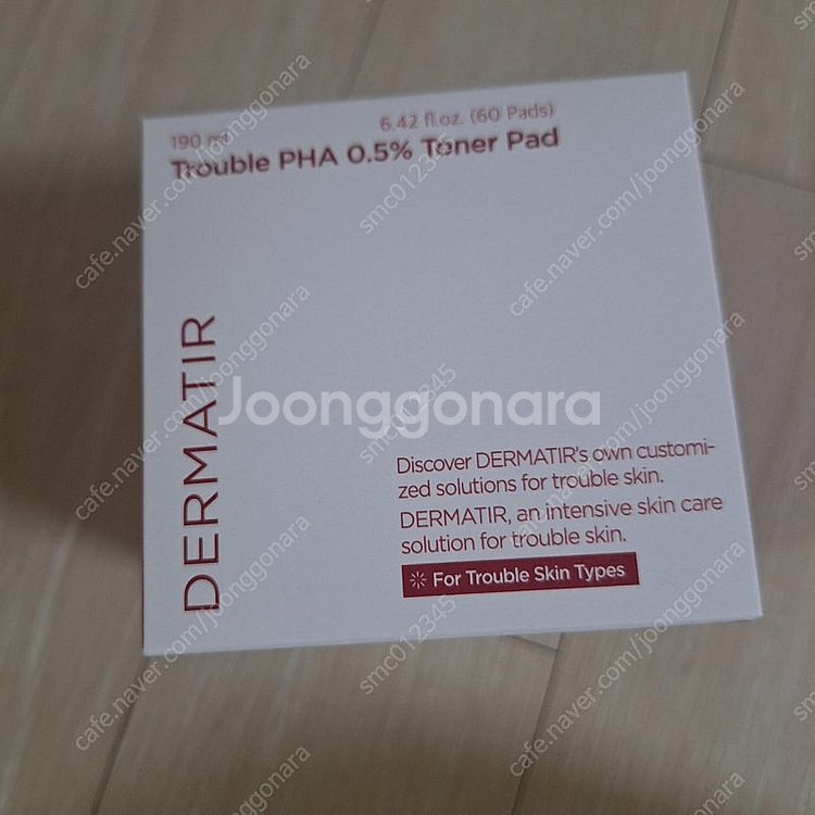 티르티르 트러블 파하 토너패드 새상품--0