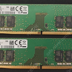 삼성 DDR4 2666V 8GB 2개 택포