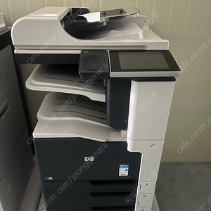 HP 레이저젯 700 컬러 MFP M775