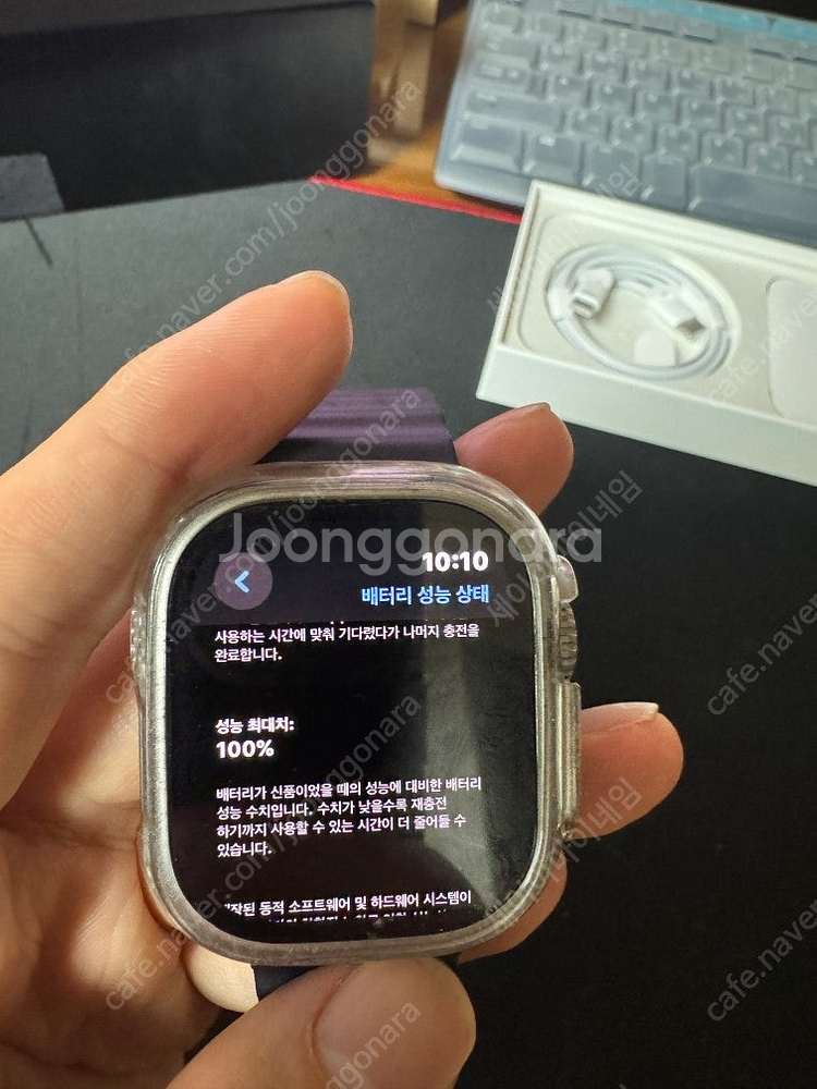 애플워치 울트라 2 판매--0