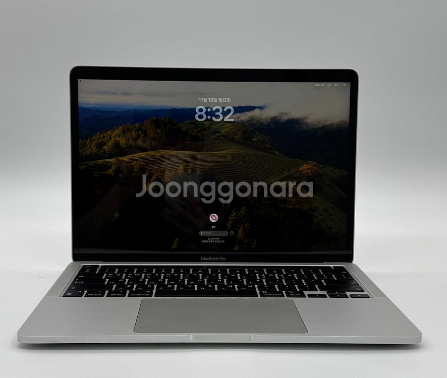 [애플] 맥북프로 13인치 2020 / M1 칩, 8G...--1