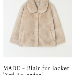 셀리앤리옹 blair fur jacket