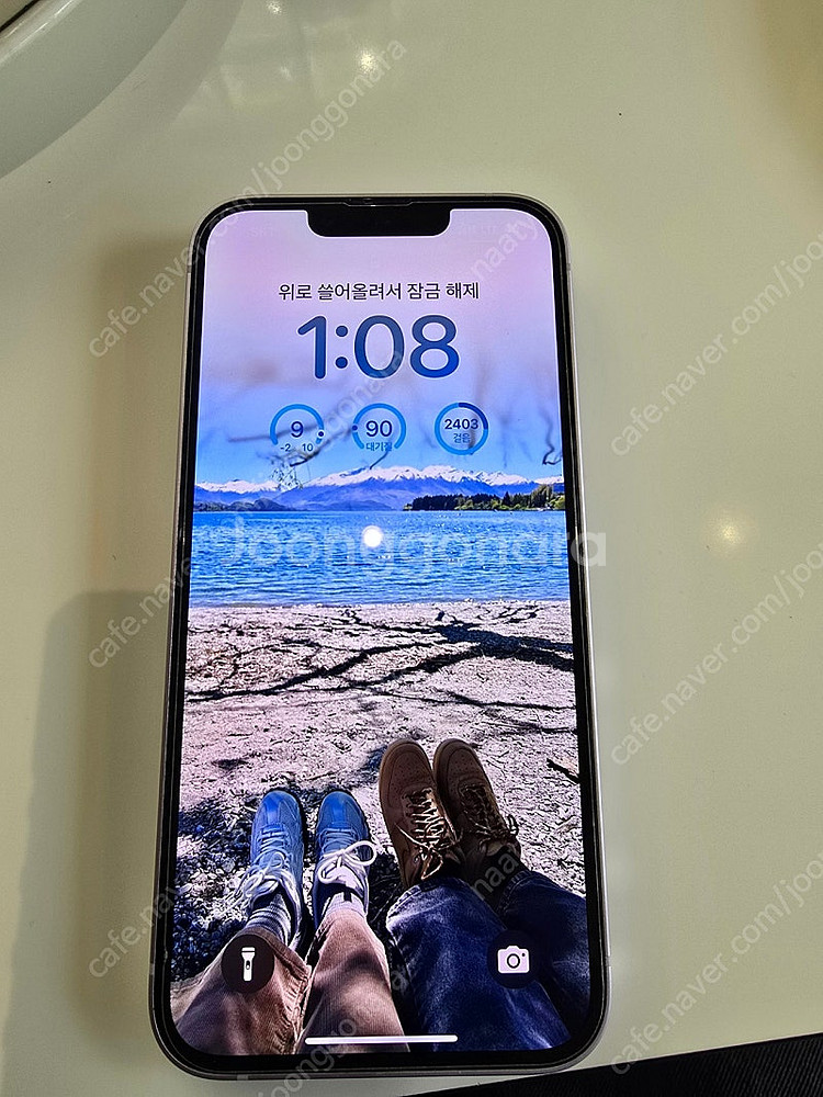 아이폰 14 256 gb 배터리 84%--7