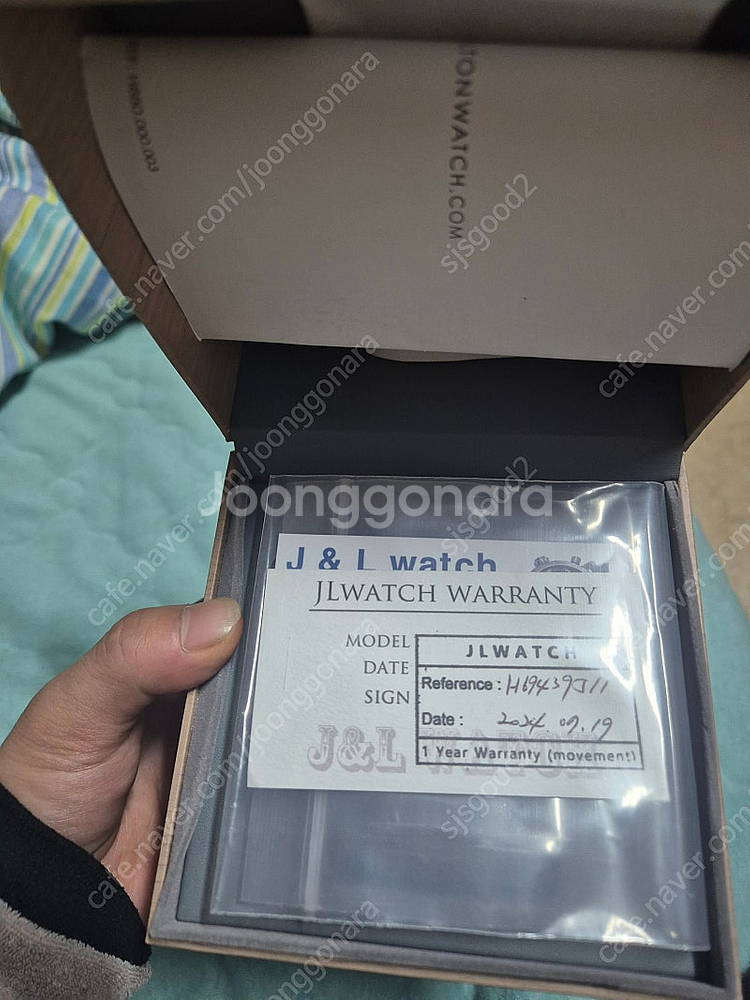 해밀턴 카키필드 메카니컬 흰판급처--1