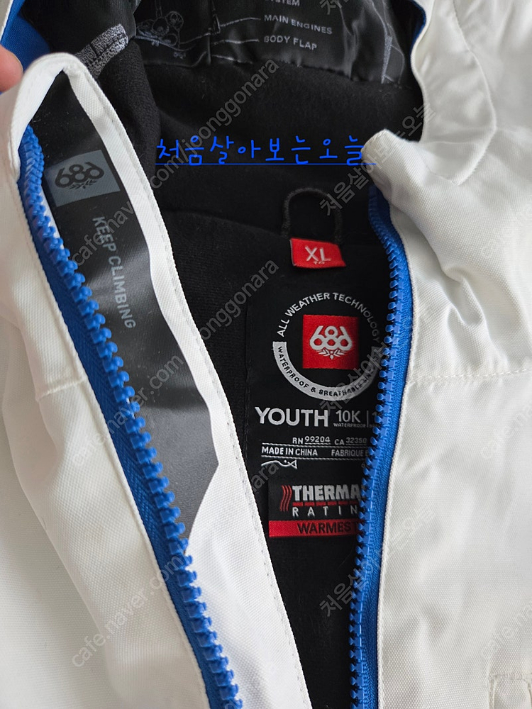 가격내림686주니어 나사 보드복세트Xl,지로헬멧,스미스 이미지