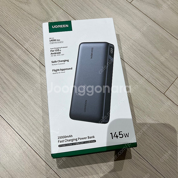 (미개봉) UGREEN 유그린 25000mAh 보조 배...--0