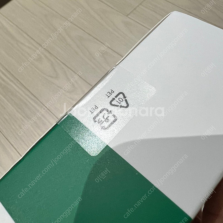 (미개봉) UGREEN 유그린 25000mAh 보조 배...--1