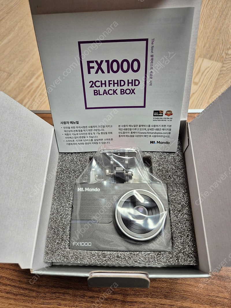 FX1000 블랙박스 새상품 판매합니다.--0