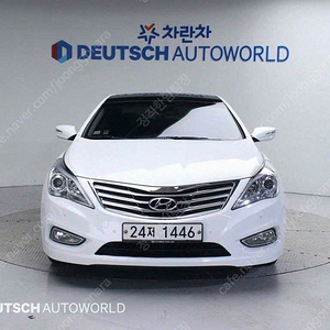 현대 그랜저 HG HG240 LUXURY 선착순 판매합니다 ★전액할부★저신용★