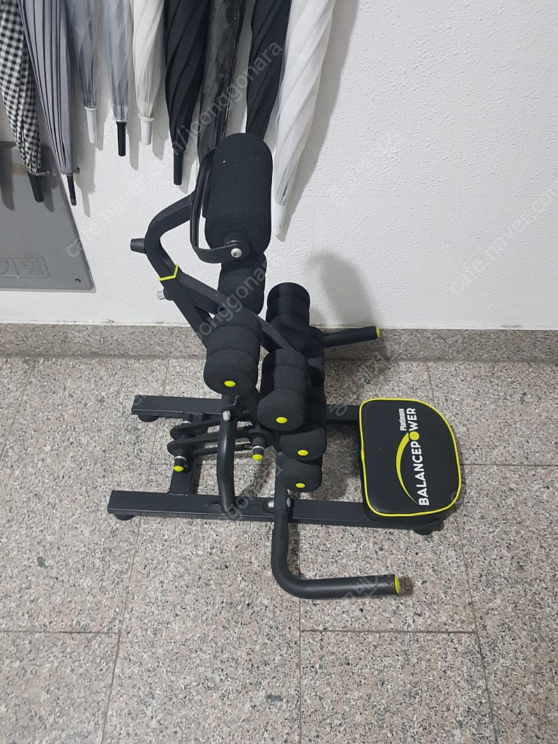 밸런스파워