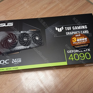 ASUS RTX 4090 그래픽카드 (미개봉)