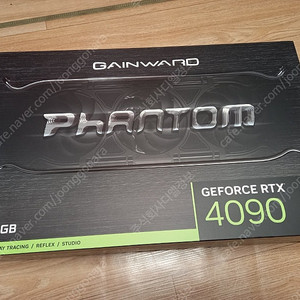 GAINWARD RTX 4090 그래픽카드 (미개봉)