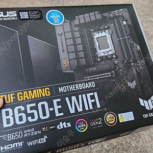 Asus TUF Gaming B650-E WIFI