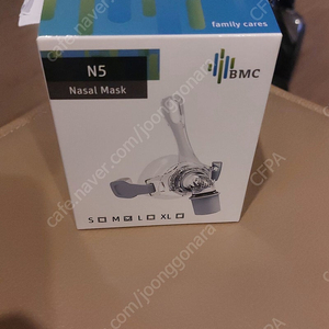 bmc n5 nasal mask