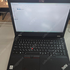 LENOVO ThinkPad P15 Gen 1