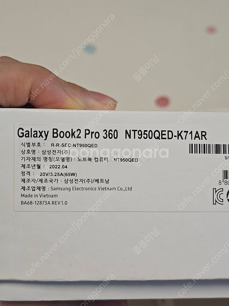 갤럭시 BOOK2 Pro 360--0