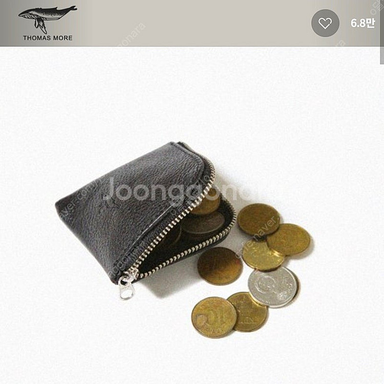 토마스모어 가죽 동전지갑--0