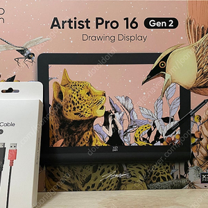 xp pen artist pro 16 (2세대) 2.5k 판매합니다