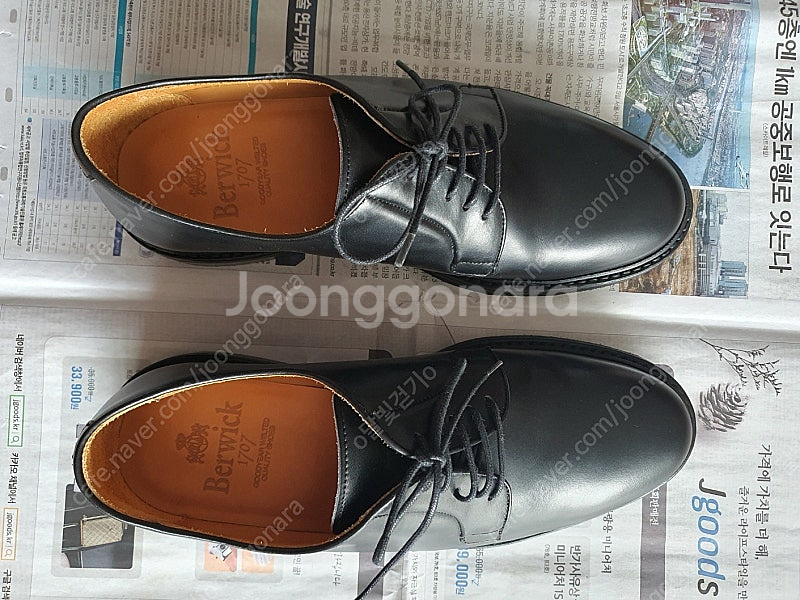 버윅 4406 팔러 별주 6.5사이즈(255)--9