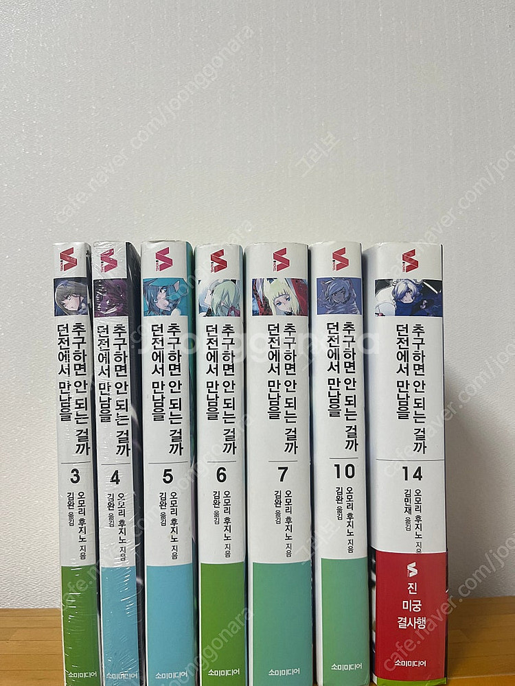 각종 라노벨 읽기용 판매합니다--4