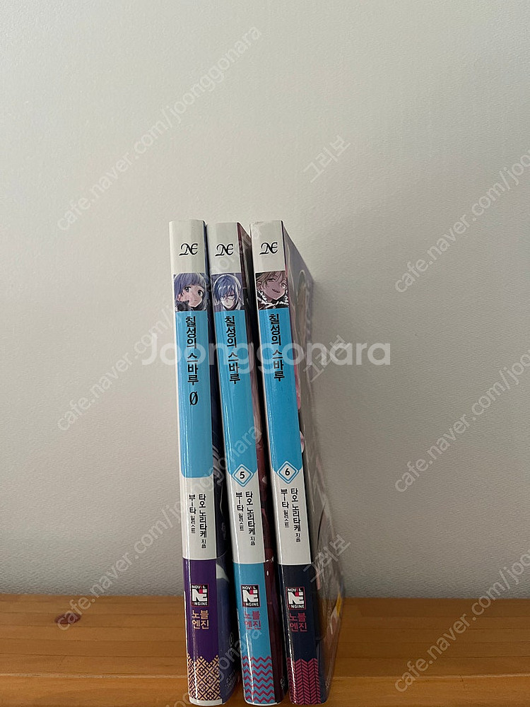 각종 라노벨 읽기용 판매합니다--7