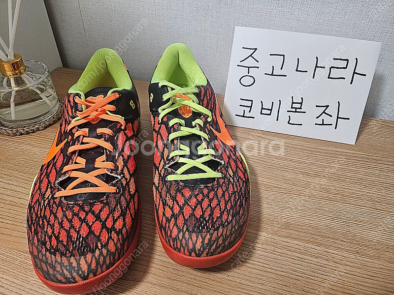 코비8 ID--0