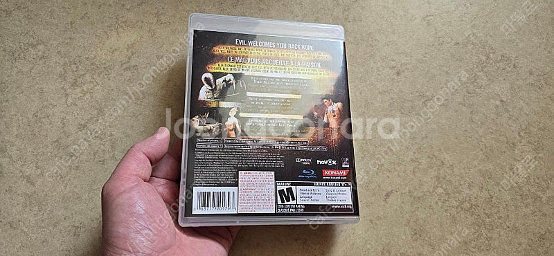 사일런트힐 홈커밍(PS3, 플스3) R급--3