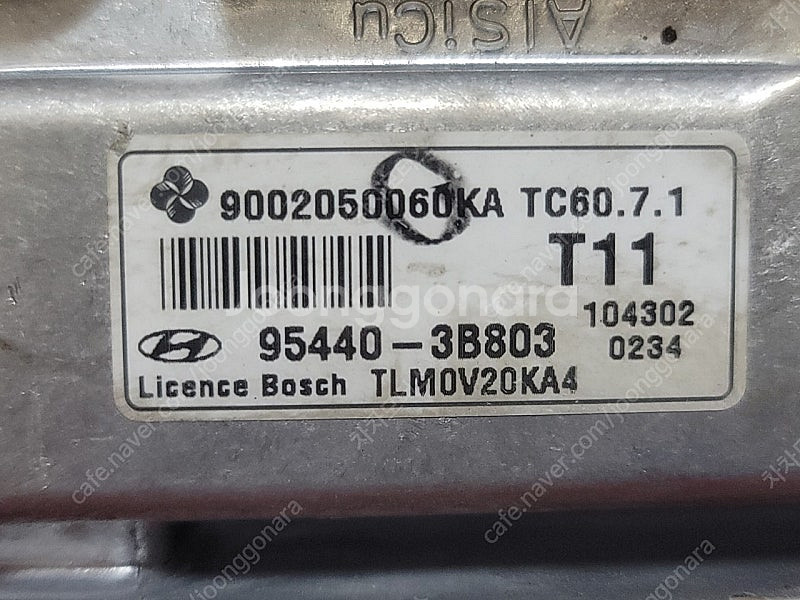 (중고) 투싼IX 중고품 TCU 95440/3B803 ...--1