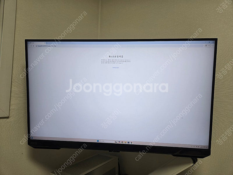 삼성 오디세이 G7 32BG700 4K 144Hz 모니...--1