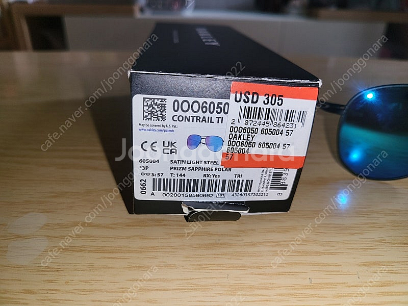 오클리 남성 선글라스 OO6050 605004 57 콘...--0