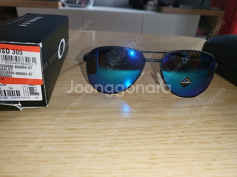 오클리 남성 선글라스 OO6050 605004 57 콘...--1