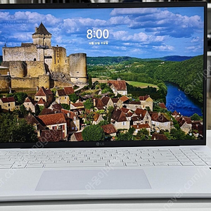 [LG 2023 그램16] 16Z90R-GA76K i7, 16GB, SSD 256GB! 더 큰 화면으로 생산성 업