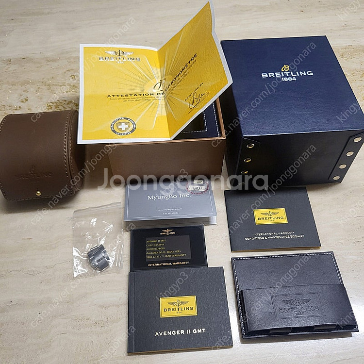 브라이틀링 어벤져2GMT 검판--3