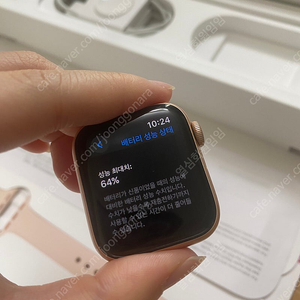 애플워치 5 로즈골드 gps 40mm 박스,커버,스트랩포함 판매