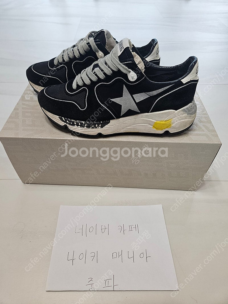골든구스 러닝솔 39사이즈 거의새것 팔아요--1