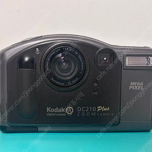 Kodak DC210 코닥 소장용 - 가격인하