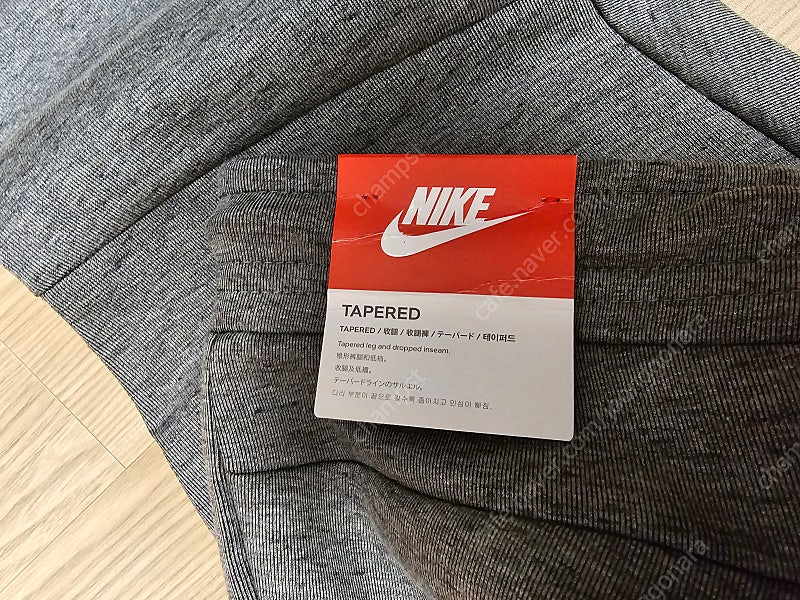 나이키 테크팩 팬츠 바지 S사이즈 나이키코리아 새제품 이미지