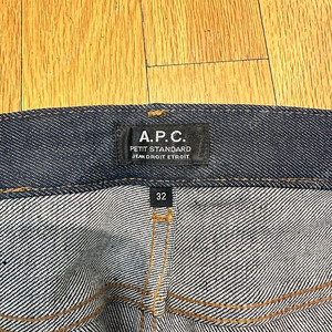 아뻬쎄 APC A.P.C 쁘띠 스탠다드 생지데님 32 사이즈 새것