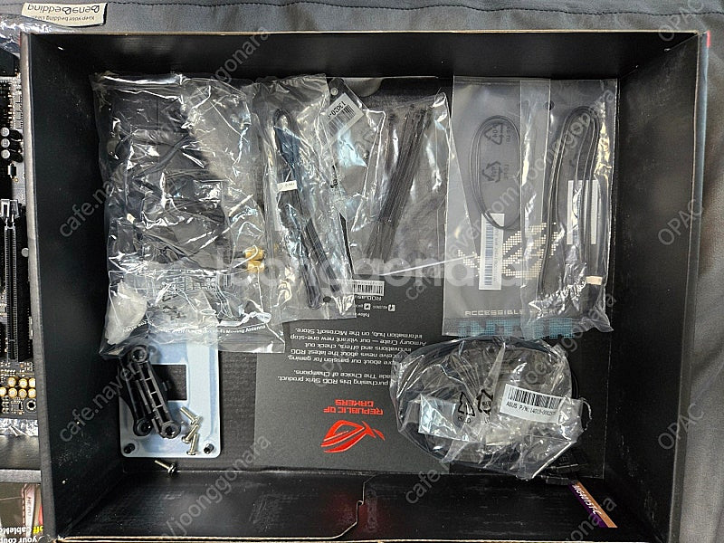 ASUS ROG STRIX X570-E 와이파이 메인보...--5