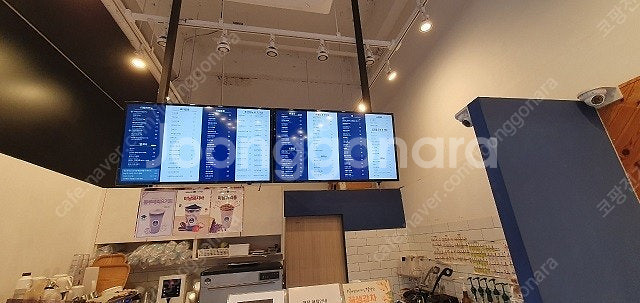 대전세종 삼성DID 디스플레이어 모니터입니다 43인치--0