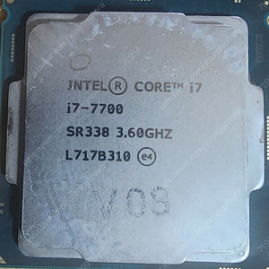 i7 7700