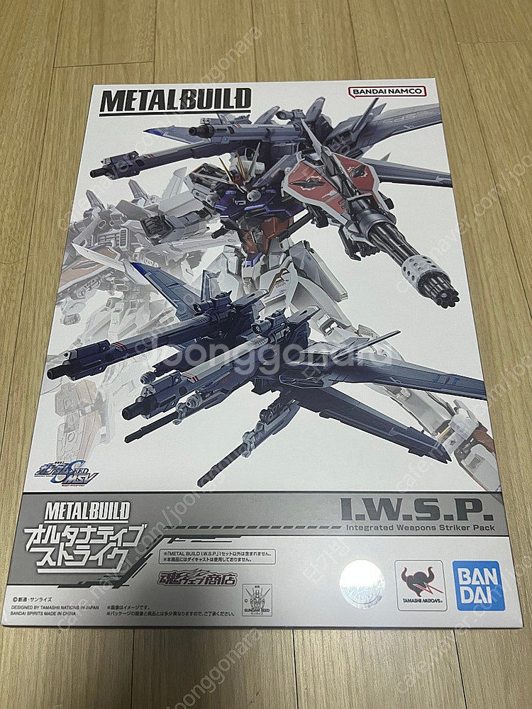 METALBUILD 메탈빌드 IWSP팩 팝니다.--0