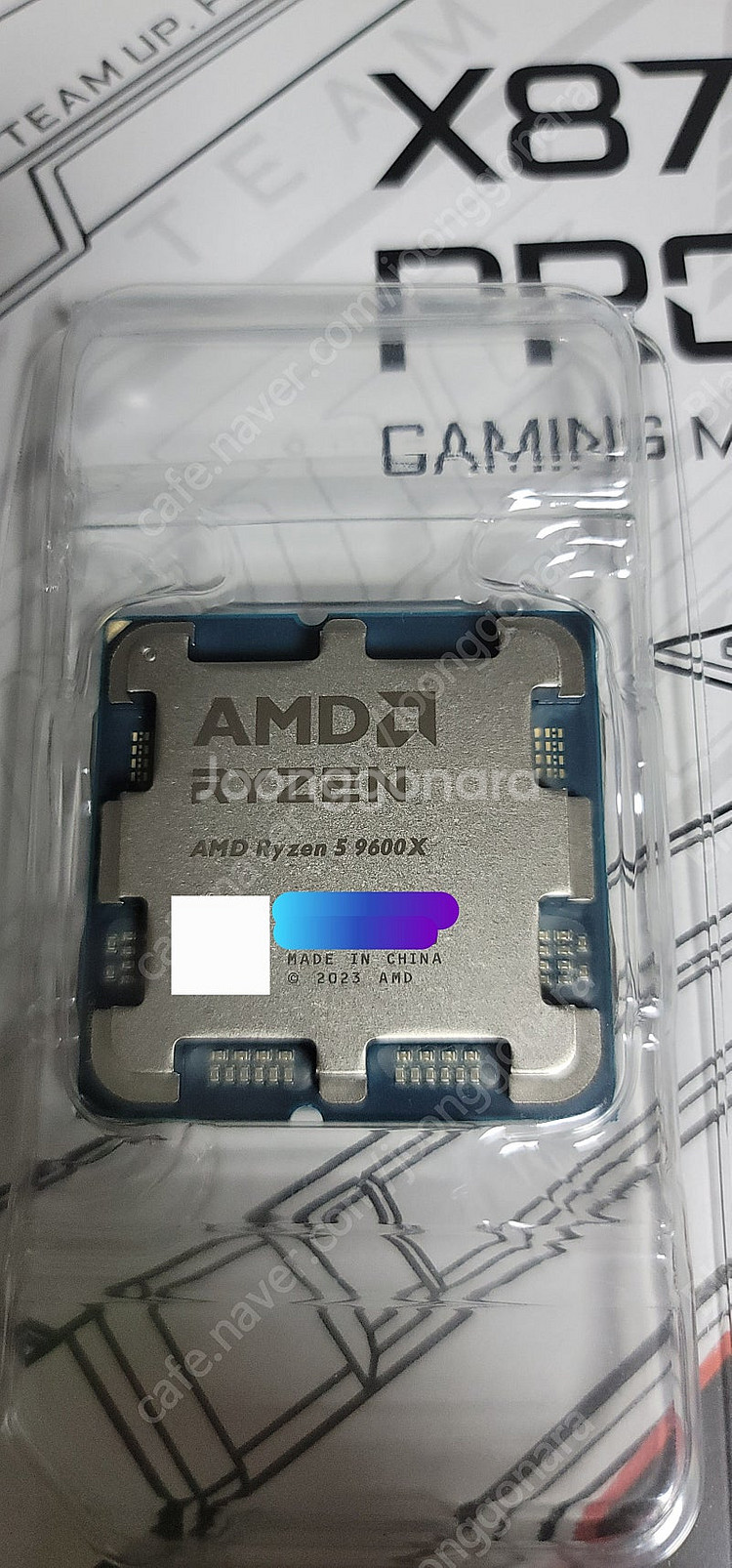 미개봉 새상품 판매 AMD 9600X(알리발 직구 벌크...--1