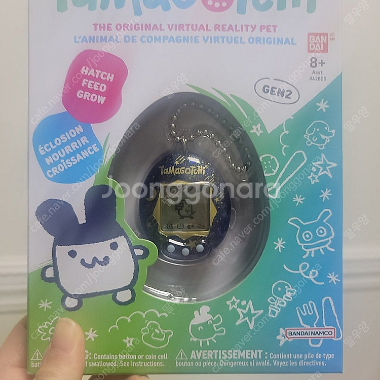 다마고치 오리지널 스타리쉘--1